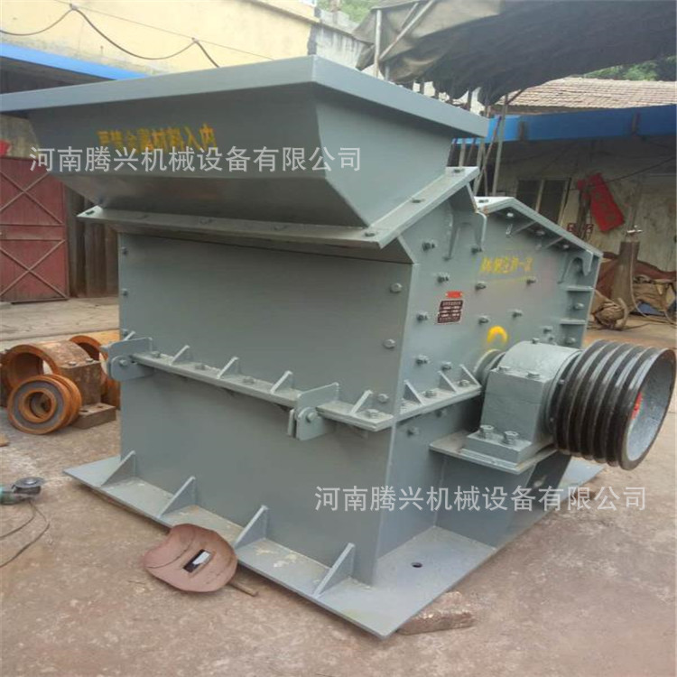长期供应反击式石料 矿石制砂机 砂石线细碎机设备厂家