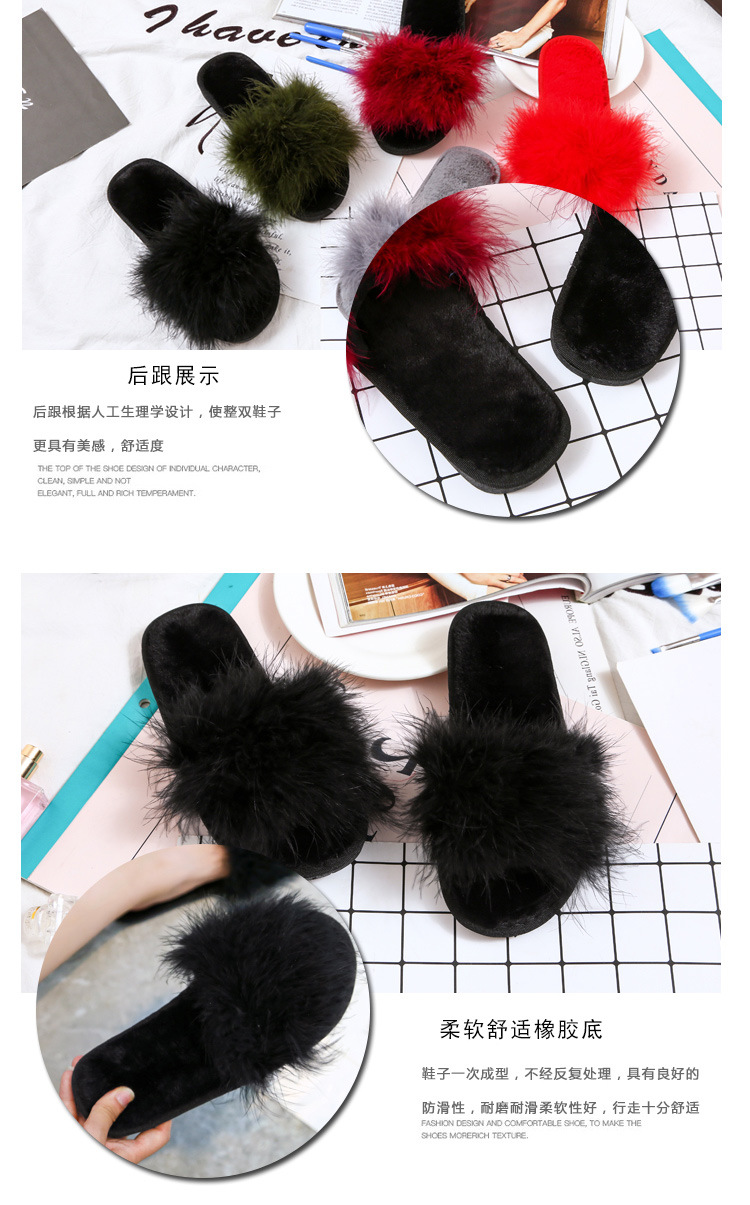 autumn and winter fashion ostrich wool slippers  NSPE9986