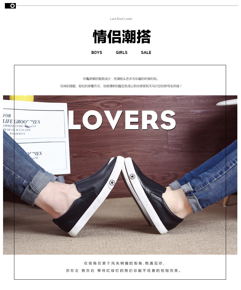 cyy情侣版-拷贝_02