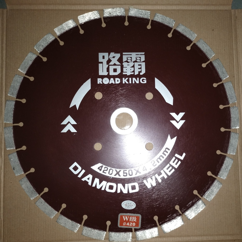 混凝土切割片金刚石锯片沥青马路片350/400马路切割机锯片