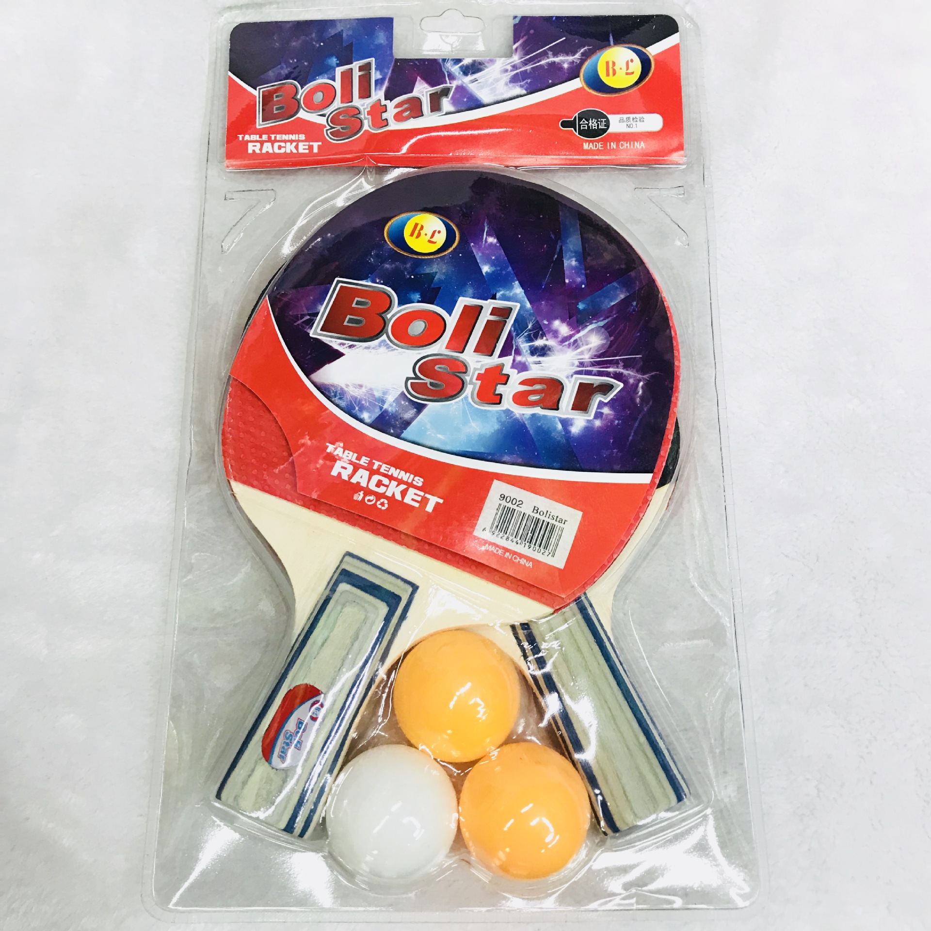 IMG_2551(20171218-162143)