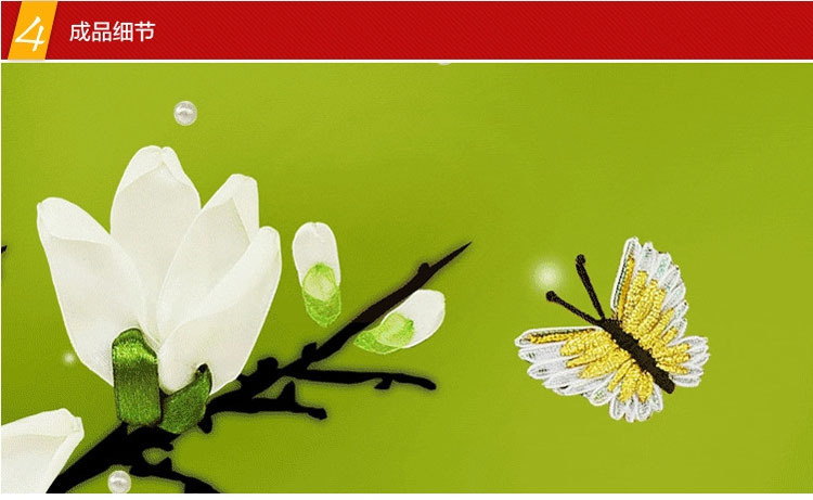 Oujin nianhua cinta bordado fábrica directa color impresión colgante pintura noche Magnolia sala de estar entrada pintura decorativa