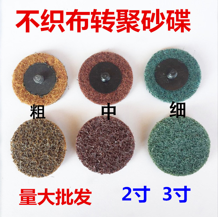 TB2Qts5eYJmpuFjSZFwXXaE4VXa_!!