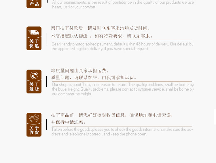 【福州市华城工艺家居有限公司】内页鸟笼壁挂-D_15