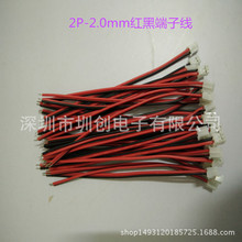 2.0mm�t�ڶ��Ӿ� ��Ӿ� ���Ⱦ� ���� ��ɫ����B�Ӿ� 늳غ��Ӿ�