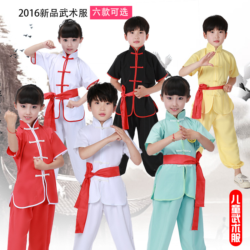 2017年儿童短袖武术演出服晨练太极服.武馆少年舞台比赛练功服装|ru