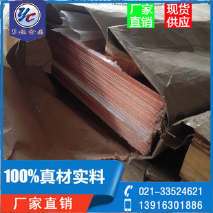 ��̖�o���~TU0��C10100�o���~�ܡ�C1220�o���~��TP2�o���~��