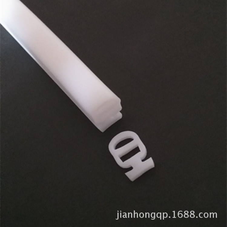LED导光条硅胶条  LED灯套管  氛围灯套管 汽车灯眉导光软条