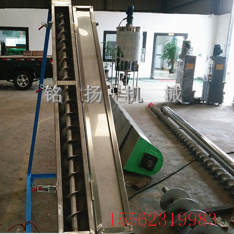 全自动喂料机 管式螺旋输送机 粉粒料粒螺旋输送机