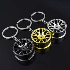创意礼品汽车改装轮毂金属钥匙扣涡轮增压广告腰挂钥匙圈链环挂件