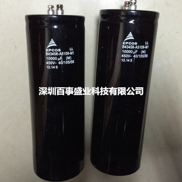 原装EPCOS 罗丝脚大电解电容450V 10000UF 体积75X220