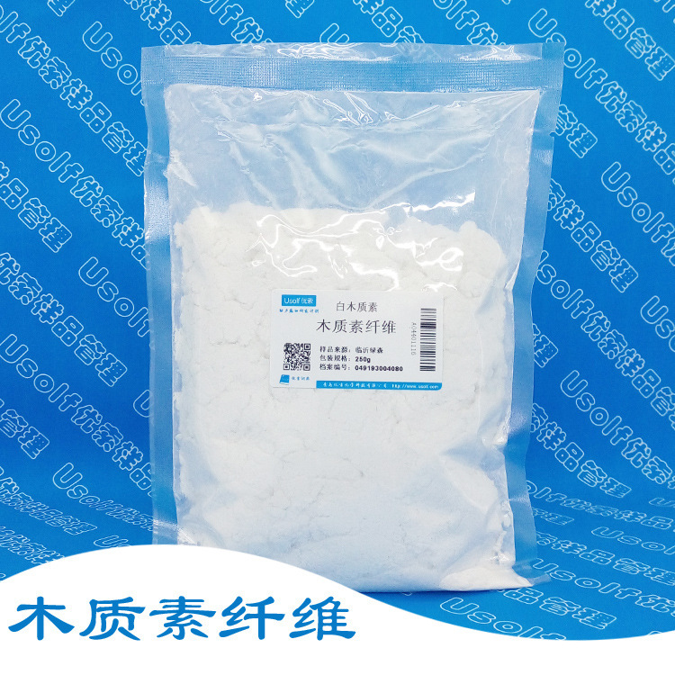 木质素纤维 白木质素 250g/袋
