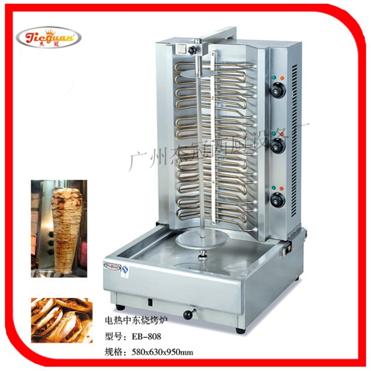 ܹGB-1050жտ¯ ȼտ¯ 俾