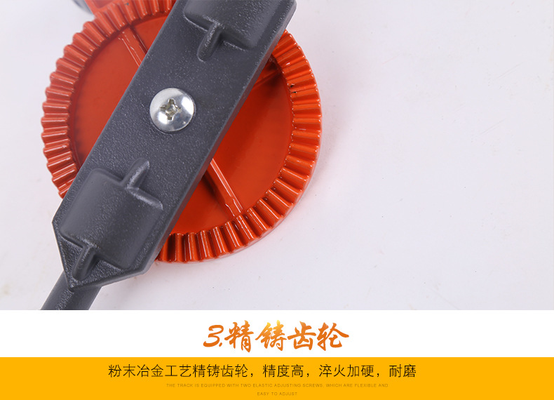 临沂鲁建工具厂_08