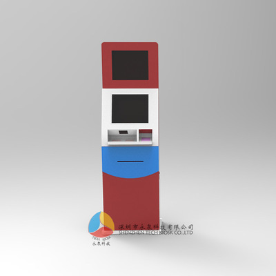 Factory Outlet Dual Self-service Terminal self-help Ticketing Pay self-help Card issuance Integrated machine