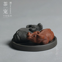 ���d��ɰ�茙 ţ�DǬ���[�� ���d�մɲ����ͶY �Lˮ�[����ؔ