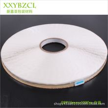 �S��ֱ�N���Ѱļ�퍼�05OPP���Է�}�z��  ��ճ ����z��