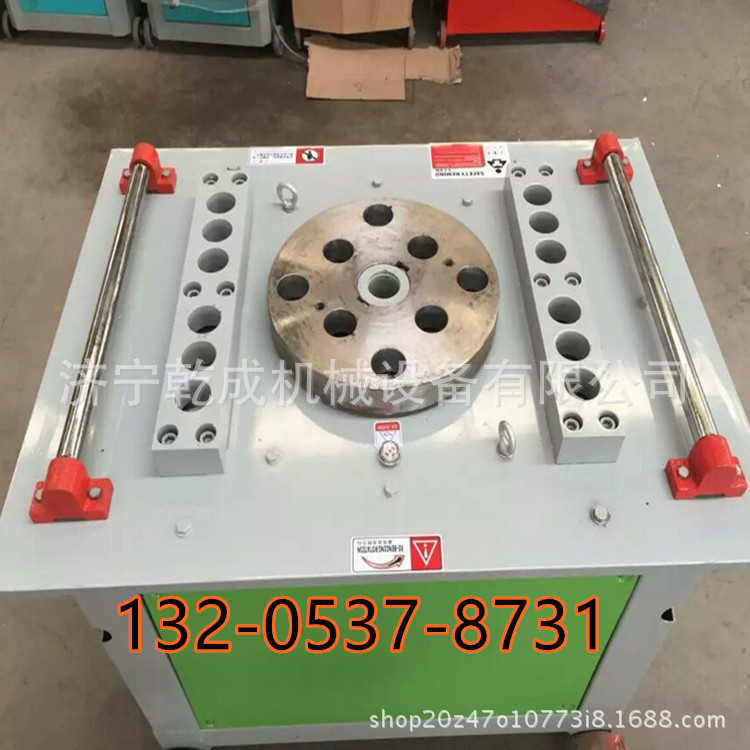 微信图片_20170708095919_副本_副本