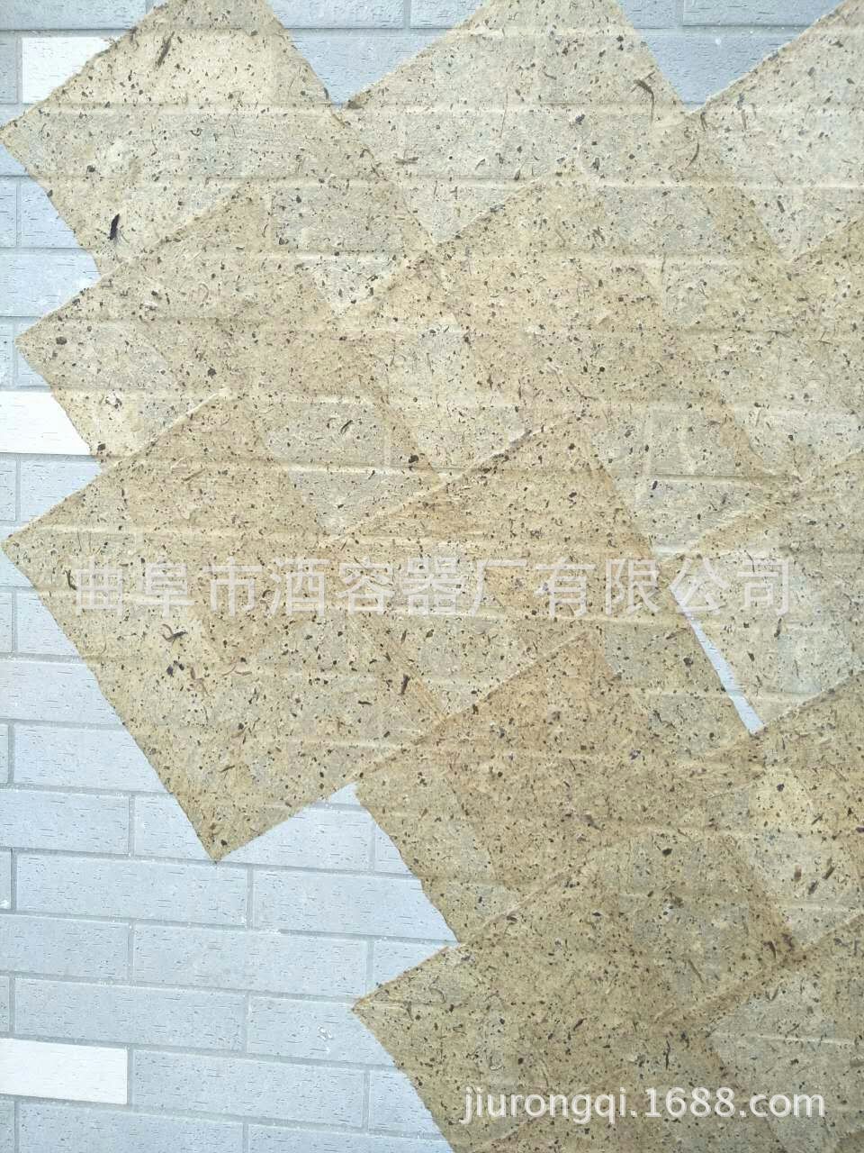 QQ图片20170818112819