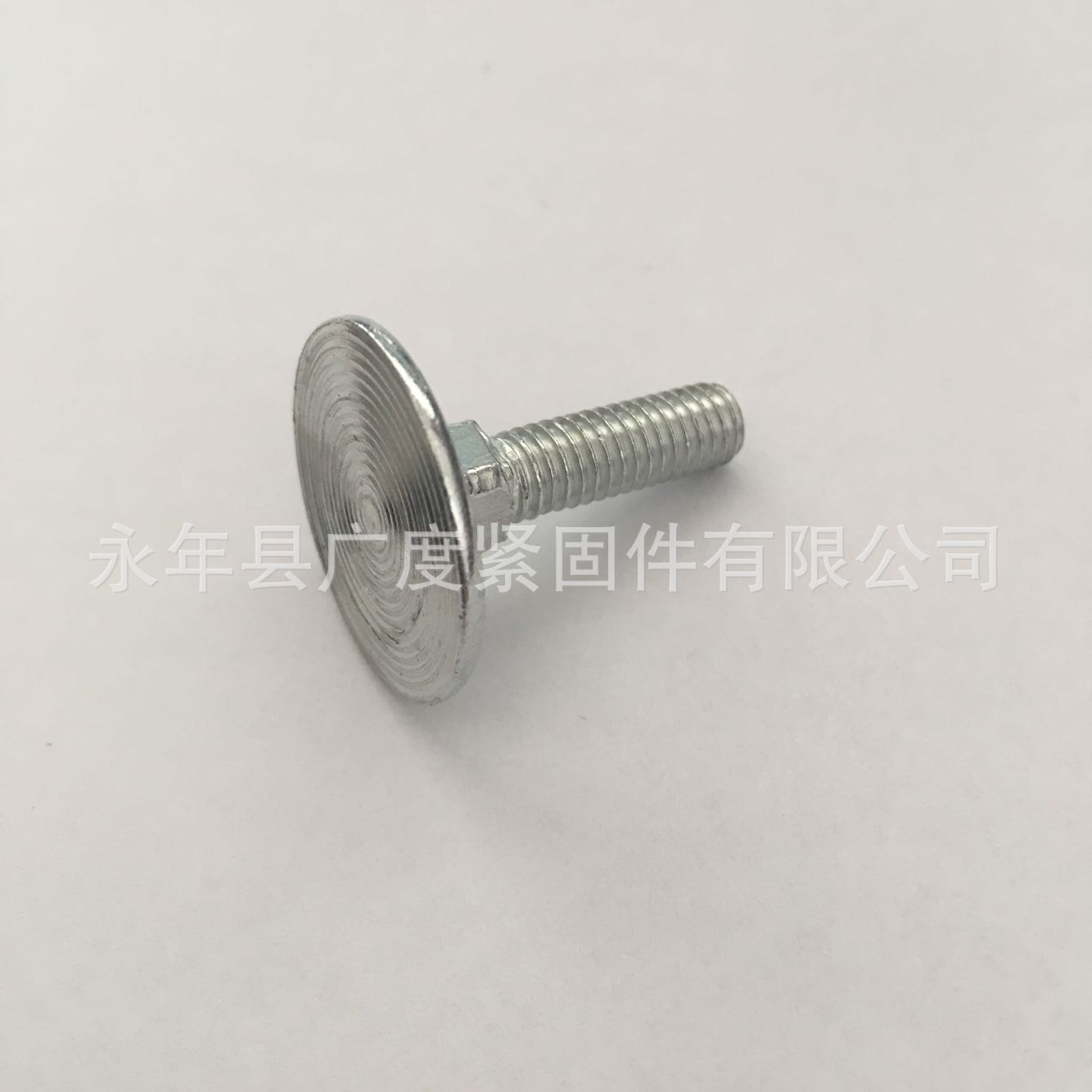 0D2034AA3B99CEF8AE27650BB08E03