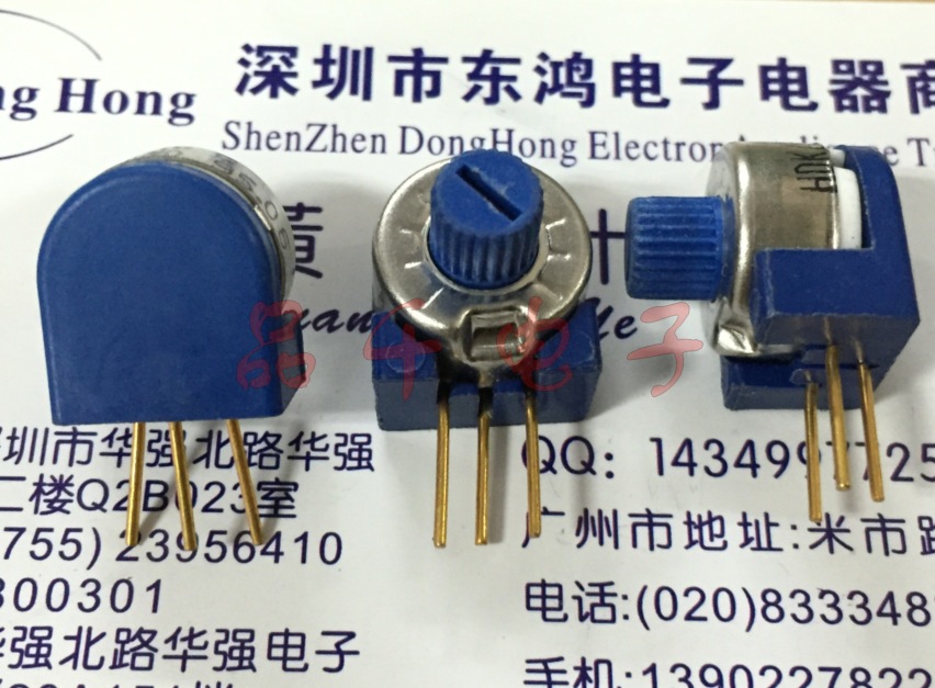  HDK北陆RJ13精密可调电位器A500欧带柄轴长6MM