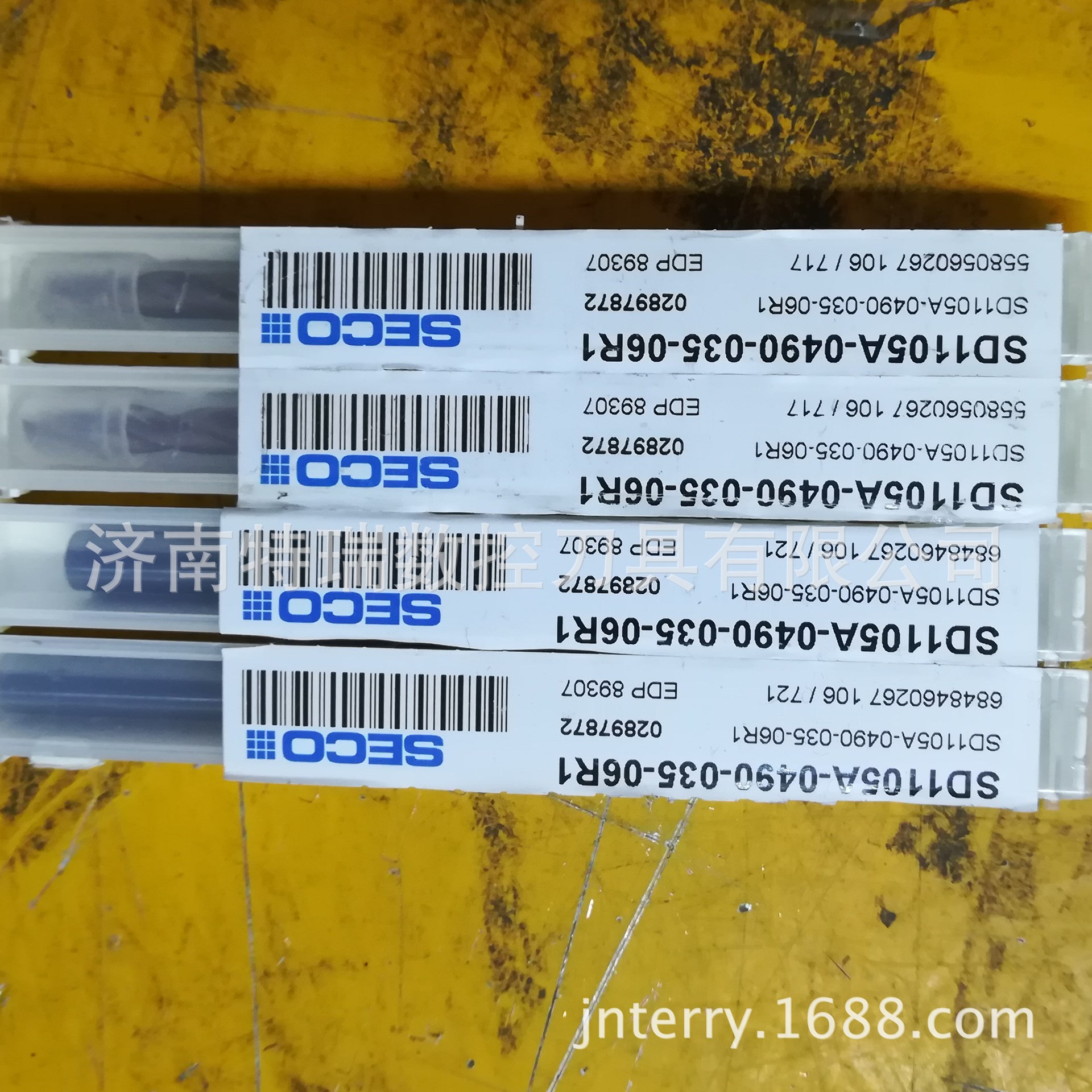 山高整体合金内冷钻头SD1105A-0840-049-10R1钻头批发