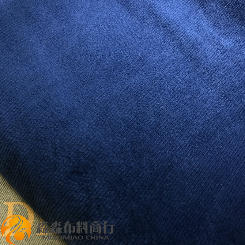 服装DIY布料 秋冬柔软宝蓝色细条纹毛绒灯芯绒 弹力外套裤子面料