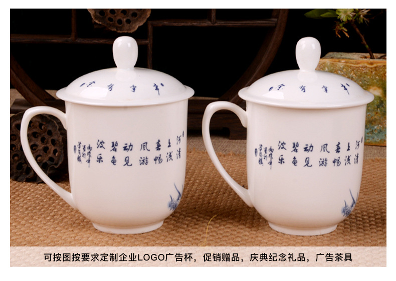 景德镇市海格尔骨质瓷有限公司422-1616-副本_05