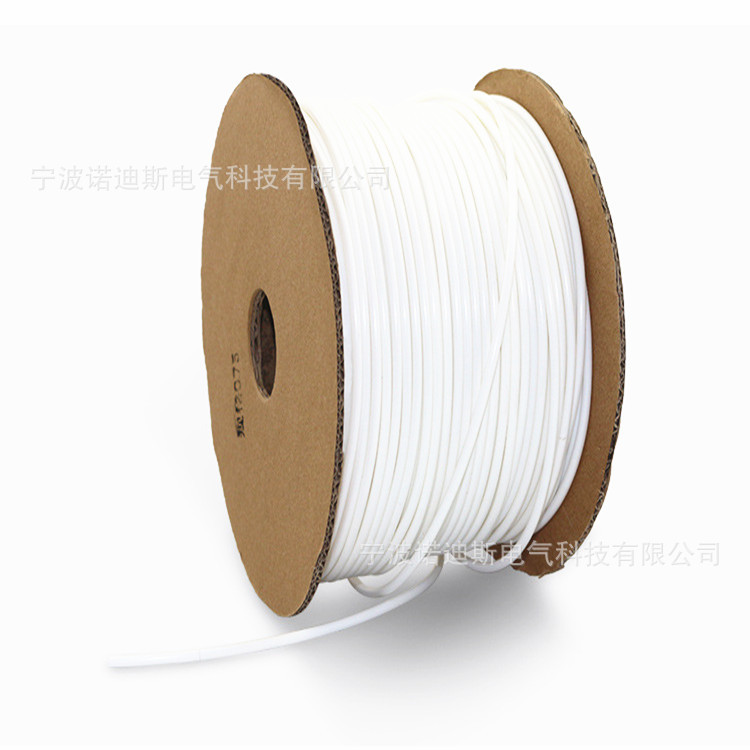 线号机号码管 PVC套管 硕方线号管1.5/2.5平方 瓷白号码管汽车