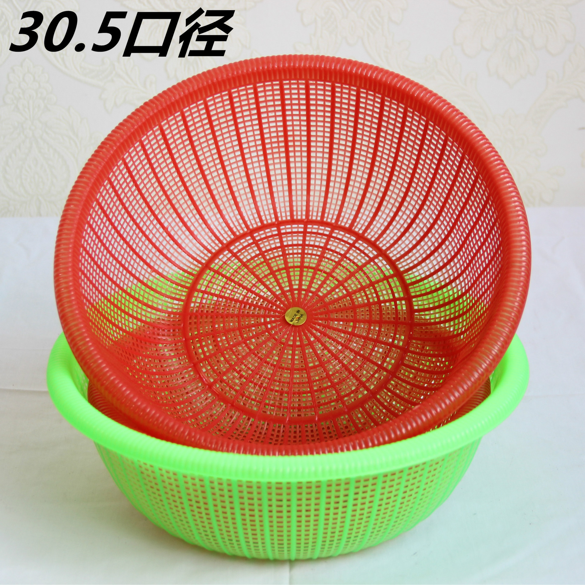 厂家促销圆形洗菜沥水篮 密孔洗米筛 花边箩塑料淘米罗二元店货源|ms