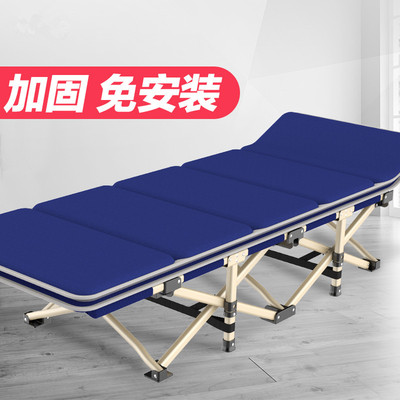 折疊床單人午休床 可折疊辦公室午睡床折疊床戶外行軍床廠家發貨
