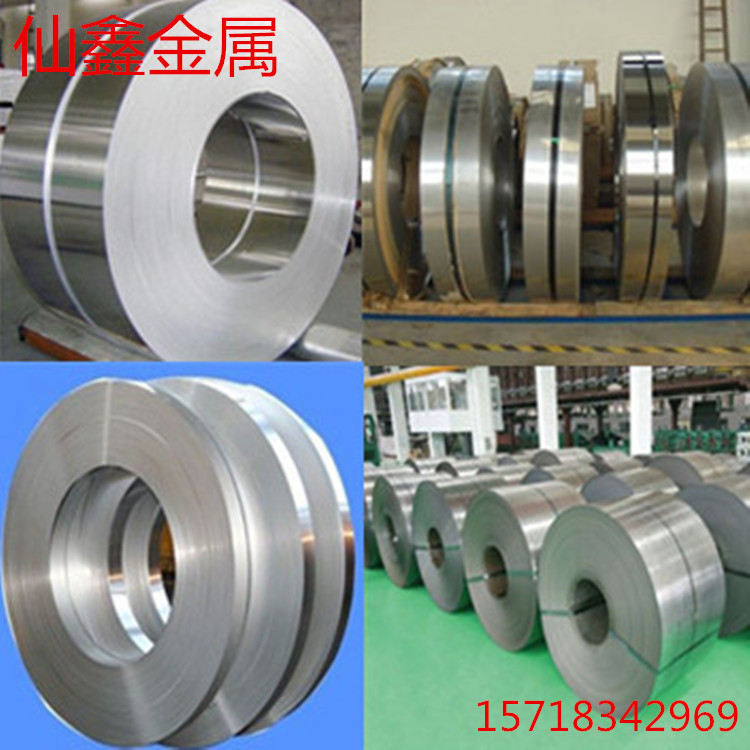 不锈钢带sus301弹簧片304不锈钢镜面卷带 65锰钢带420刀具钢带