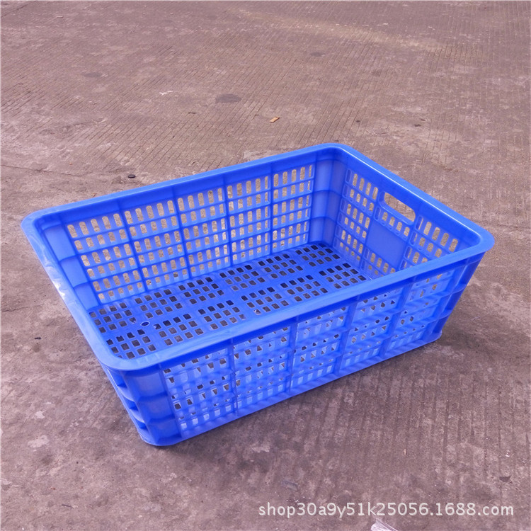 Plastic
