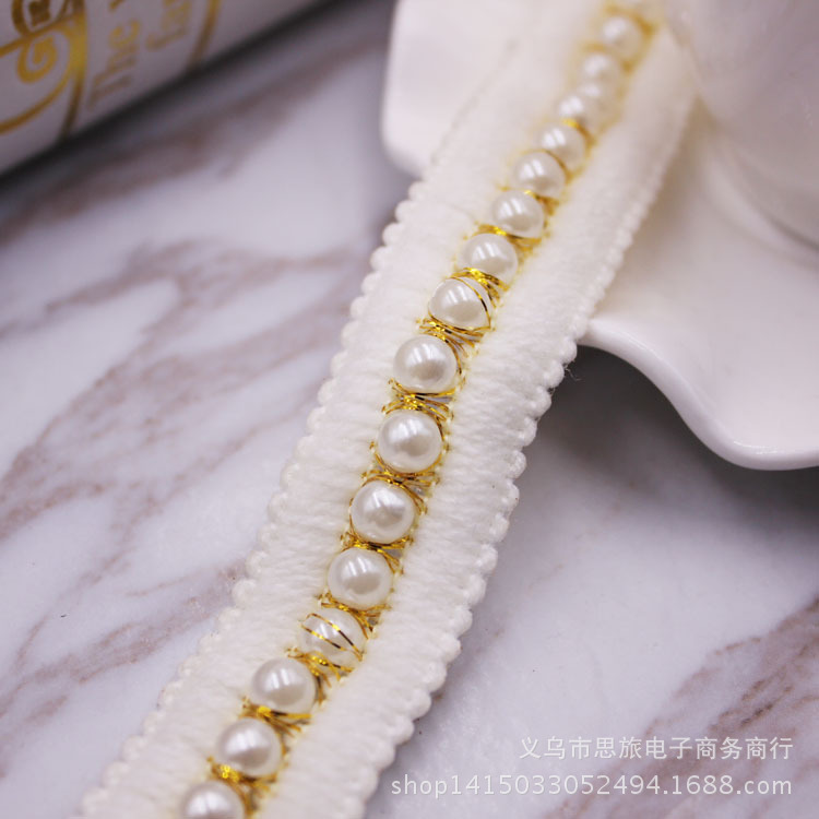 2.5cm golden silk pearl weaving lace DIY clothing auxiliary home…
