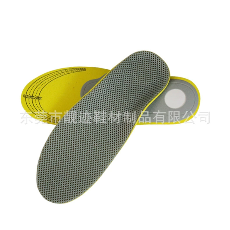 Арка корректирующая Спортивная амортизирующая стелька высокоэластичная EVA дышащая Массажная корректирующая стелька