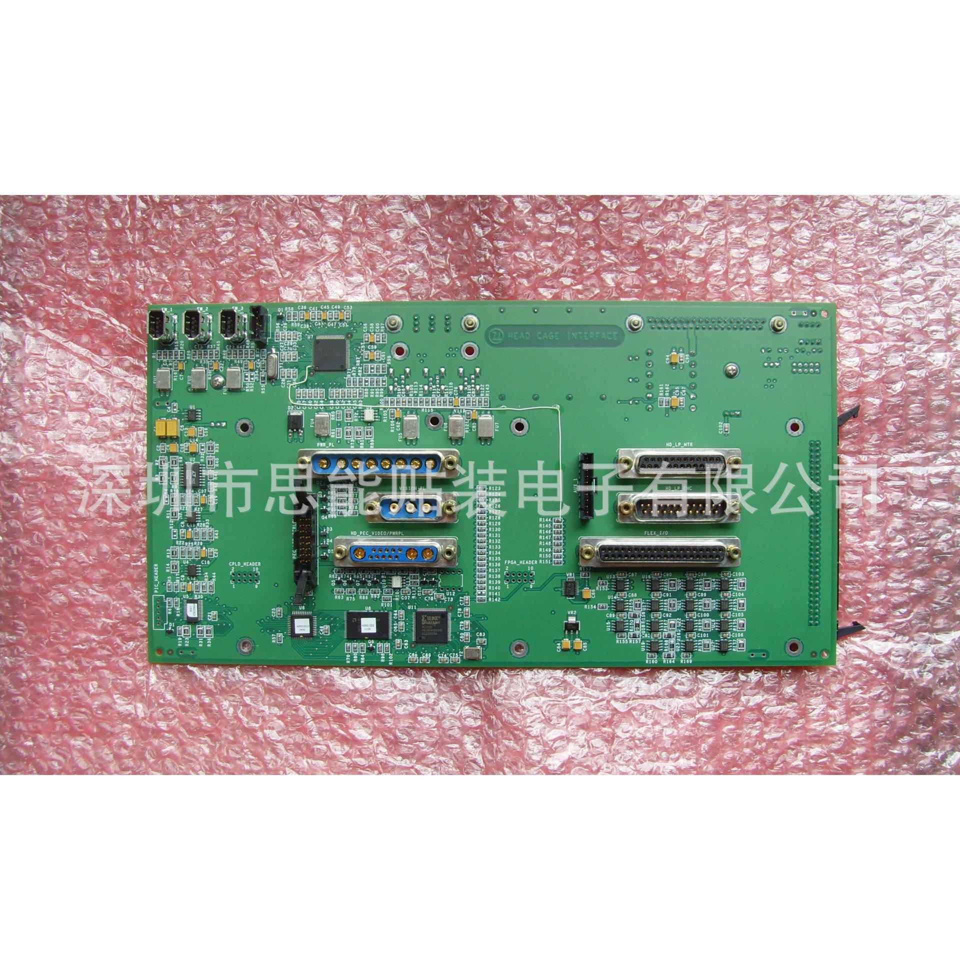 供应环球贴片机配件 机器配件 板卡 49732303 BOARD