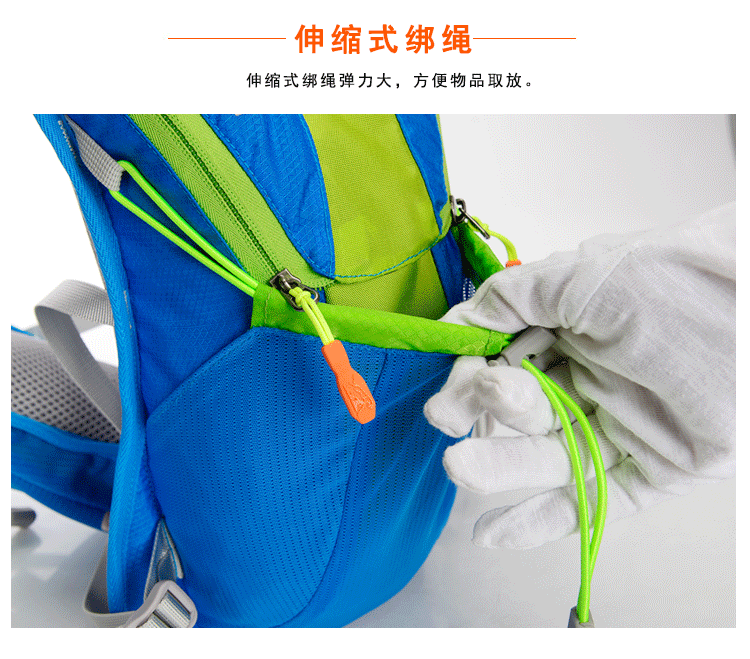 详情 (19)