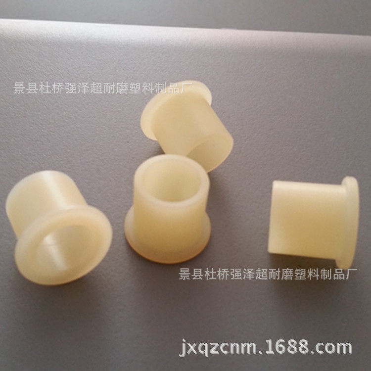 尼龙轴套&耐磨尼龙塑料轴套&自润滑尼龙塑料机械用轴套厂家