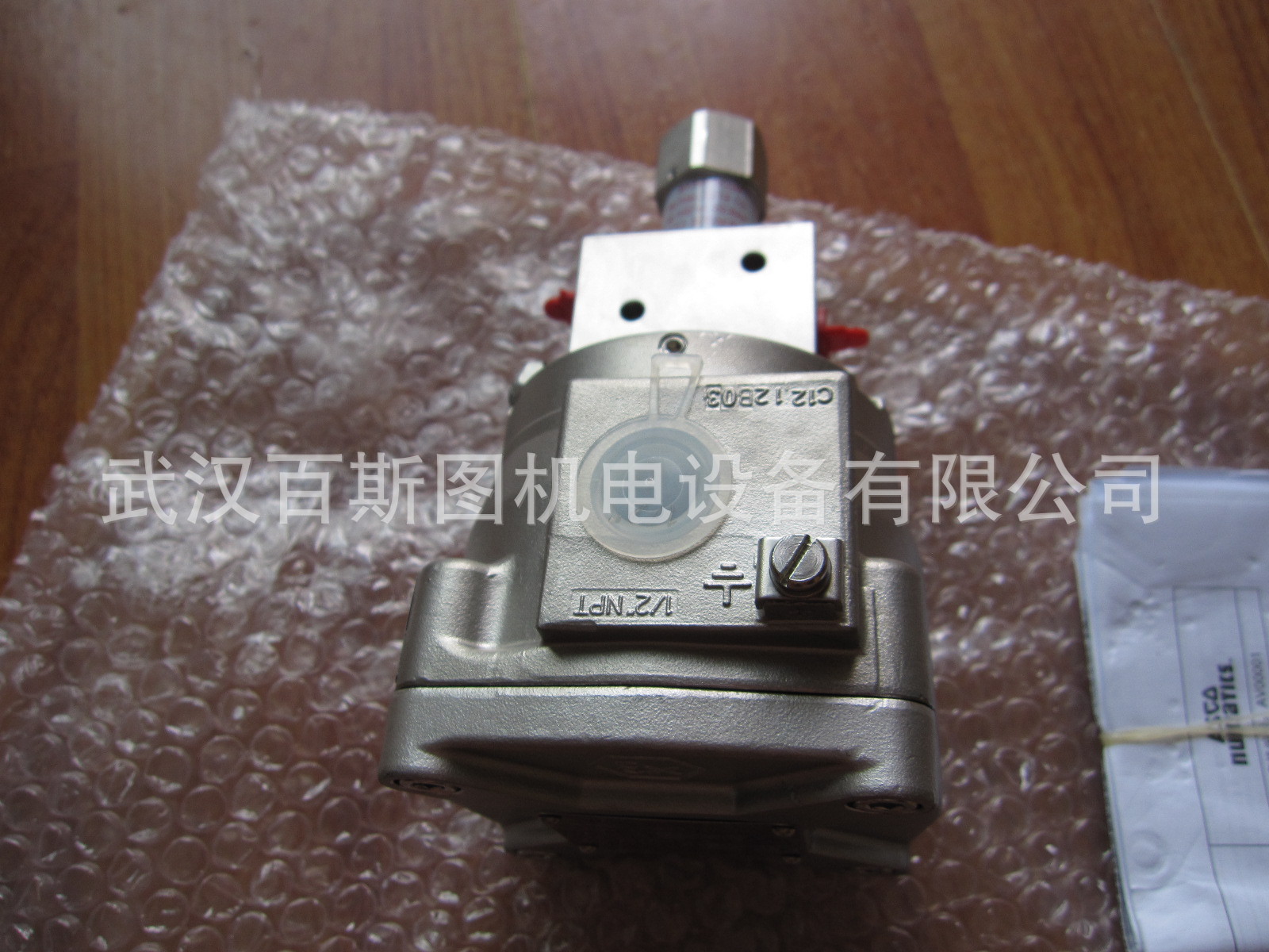 现货美国ASCO电磁阀NF8327B112