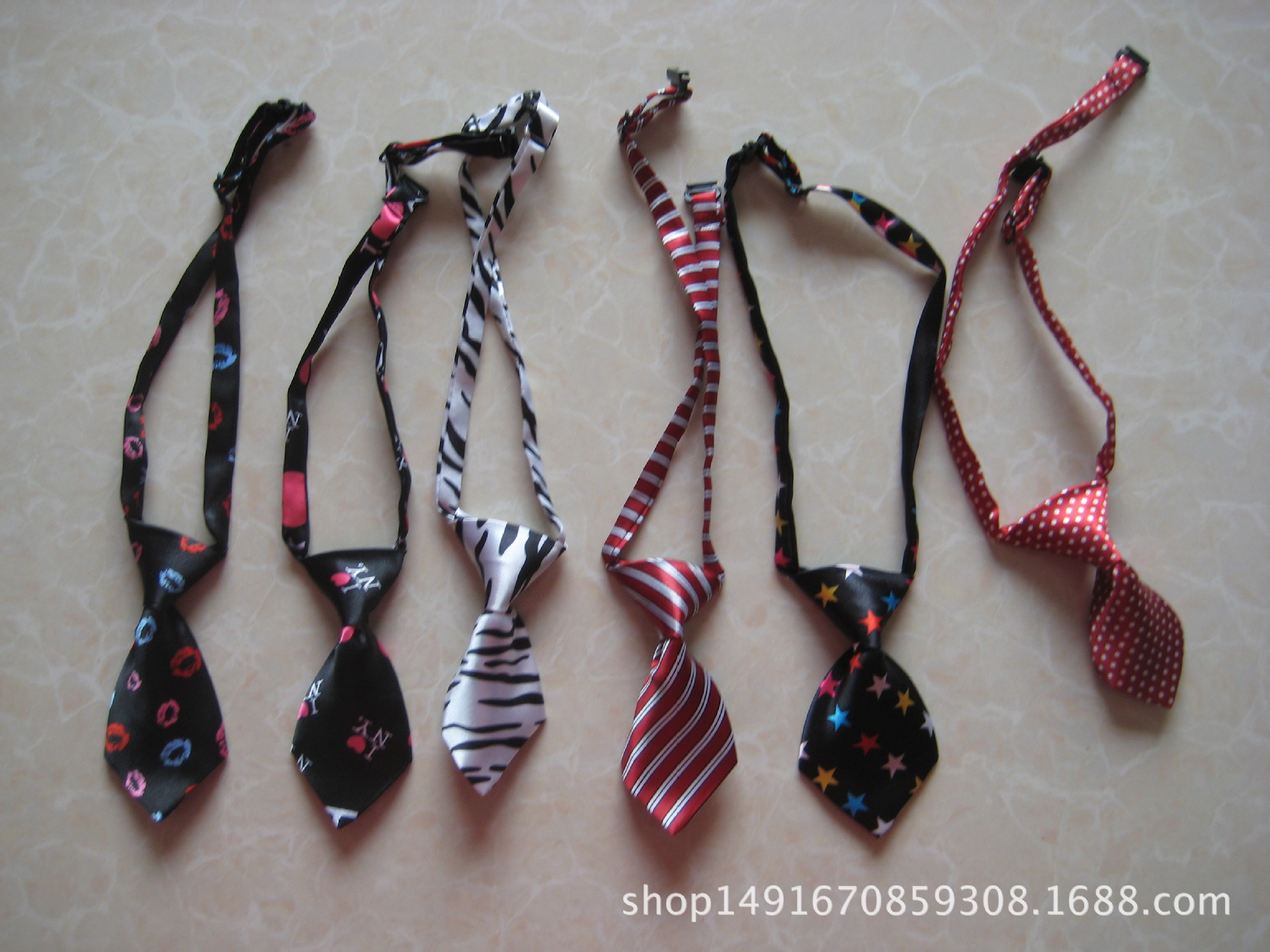 营业执照号码 3270