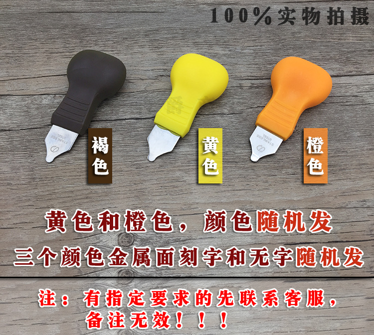 颜色有无字随机发