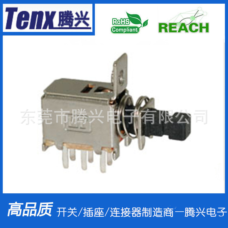腾兴好品质直流 推动PS-22F05 直键开关 复位电源开关 自锁 无锁