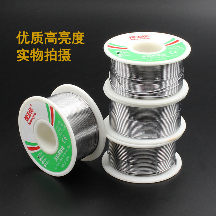 hanwuyou 新光SINCON 高纯度焊锡丝锡线0.8 1.0mm 40/60 100G-阿里巴巴