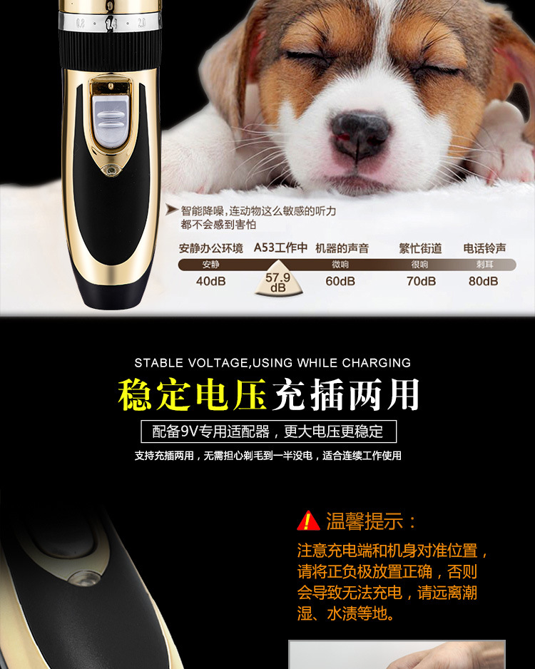 狼霸A53详情750_11