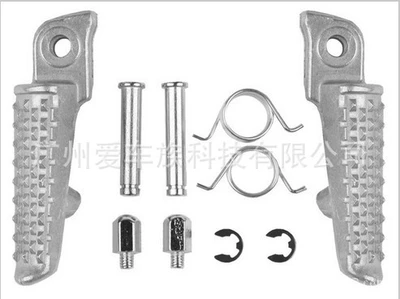 Suitable For Honda CBR1000 CBR600 F5 Motorcycle Pedals, Front Pedals, Rear Pedals Accessories