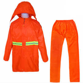 亿可来涤纶pvc橘黄色夜光安全型公路养护环卫双层防雨套装雨衣