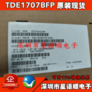 1410187-3 TYCO连接器 原装正品房间现货 现货热卖-阿里巴巴
