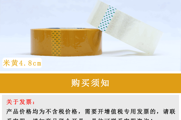 10.15气泡膜详情页_09