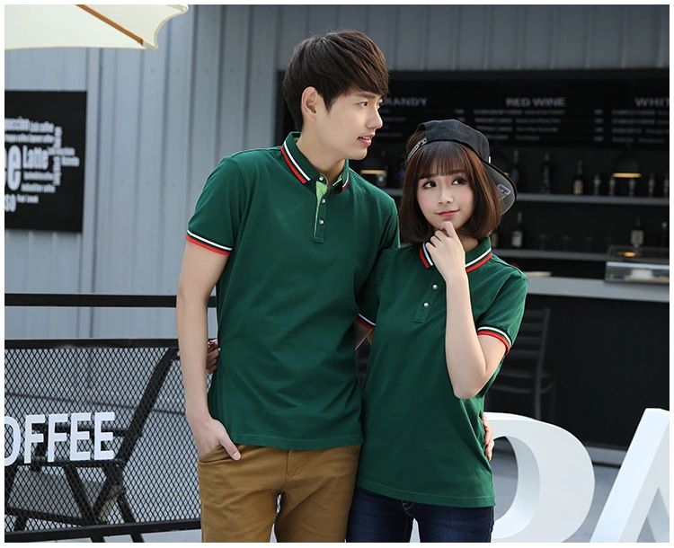 广东东莞工作服定做商场超市工厂公司T恤工作服工衣厂服工装定制|ms