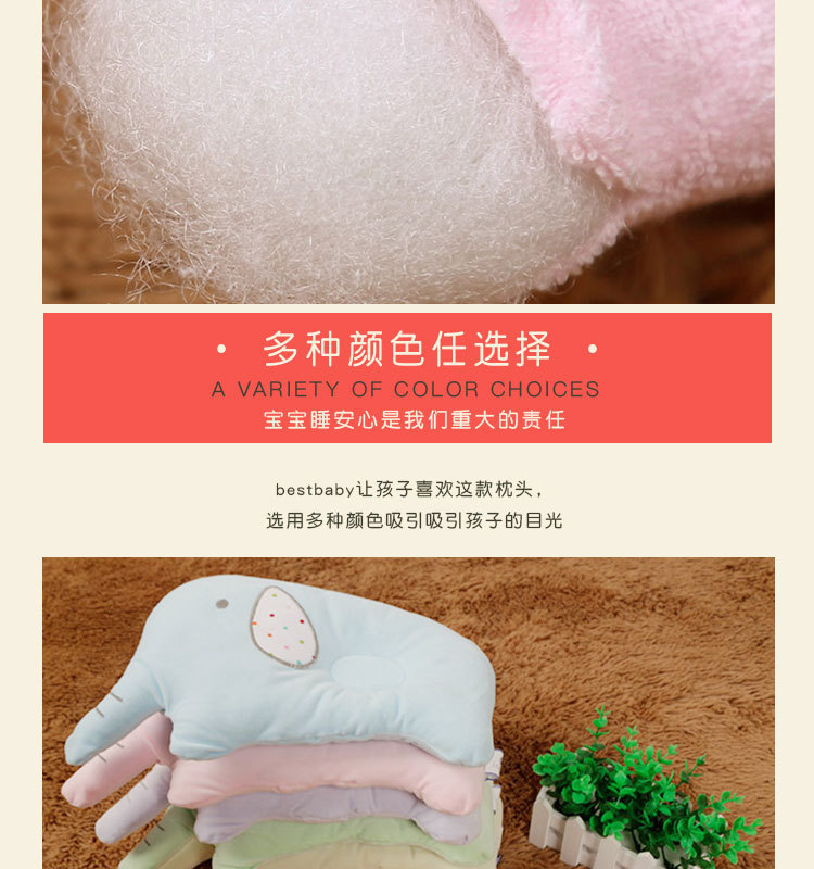 枕头mj6009详细-_08